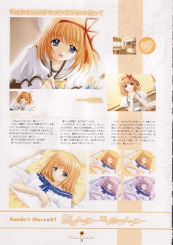 Page 28 of Shuffle! - Visual Fan Book