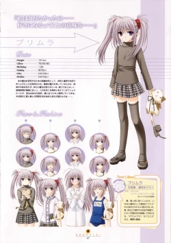 Page 47 of Shuffle! - Visual Fan Book