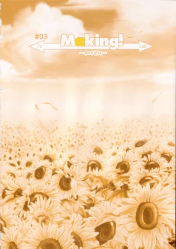 Page 74 of Shuffle! - Visual Fan Book