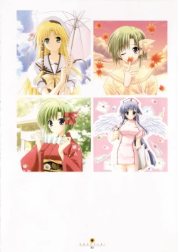 Page 84 of Shuffle! - Visual Fan Book