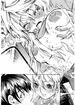 Page 115 of Young Comic 2006-07