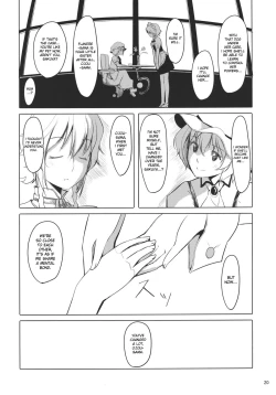Page 22 of Flan-chan Infinity