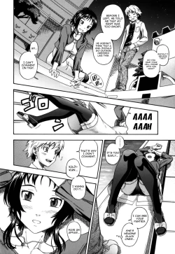 Page 171 of Soushisouai Note Nisatsume