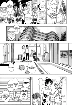 Page 88 of Soushisouai Note Nisatsume