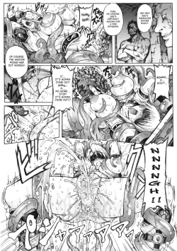 Page 12 of Decadence Soul