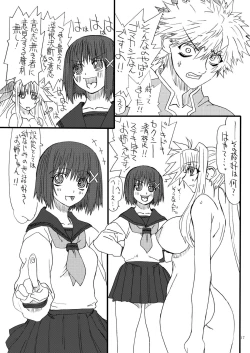 Page 17 of Leaf Of Green 17