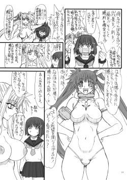 Page 19 of Leaf Of Green 17