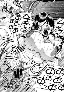 Page 379 of Comic Megastore 2008-03