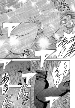 Page 134 of Tifa Soushuuhen