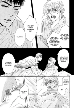 Page 104 of Takaga Koi daro