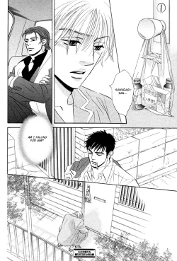 Page 115 of Takaga Koi daro