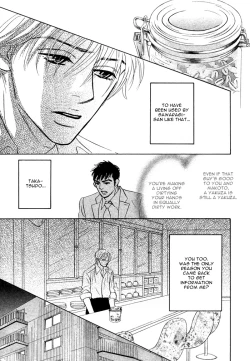 Page 136 of Takaga Koi daro