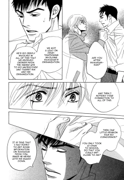 Page 139 of Takaga Koi daro