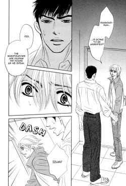 Page 147 of Takaga Koi daro