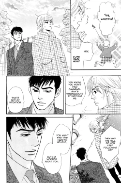 Page 153 of Takaga Koi daro