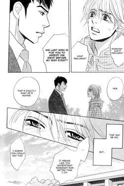 Page 159 of Takaga Koi daro