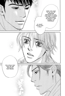 Page 160 of Takaga Koi daro