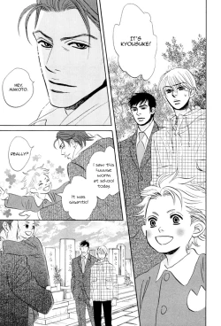 Page 162 of Takaga Koi daro