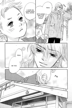 Page 168 of Takaga Koi daro