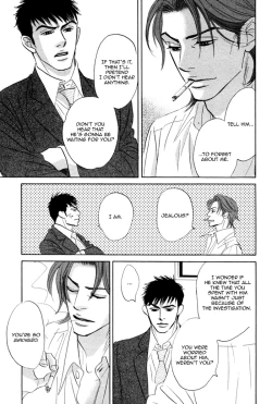 Page 172 of Takaga Koi daro