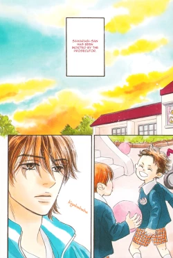 Page 176 of Takaga Koi daro