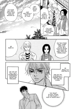 Page 179 of Takaga Koi daro