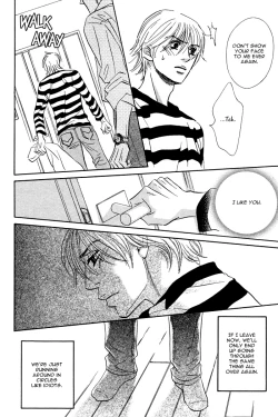 Page 186 of Takaga Koi daro