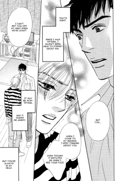 Page 189 of Takaga Koi daro