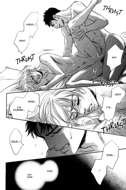 Page 198 of Takaga Koi daro