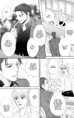 Page 19 of Takaga Koi daro