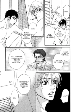 Page 201 of Takaga Koi daro