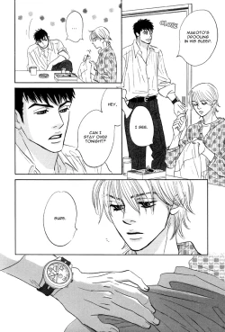 Page 210 of Takaga Koi daro