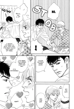 Page 211 of Takaga Koi daro