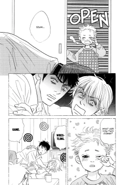 Page 214 of Takaga Koi daro