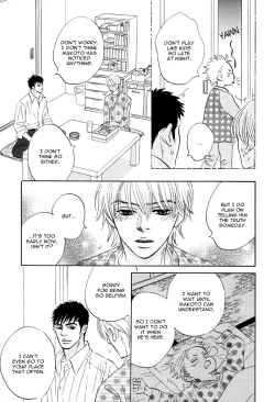 Page 215 of Takaga Koi daro