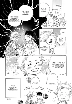 Page 219 of Takaga Koi daro