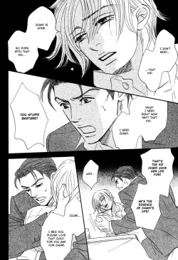 Page 28 of Takaga Koi daro