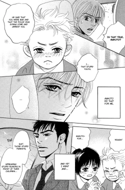 Page 69 of Takaga Koi daro