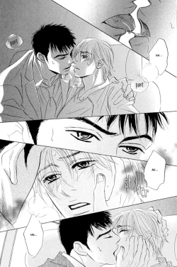 Page 74 of Takaga Koi daro