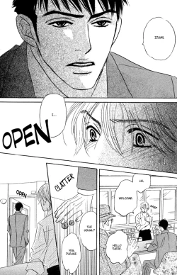 Page 86 of Takaga Koi daro