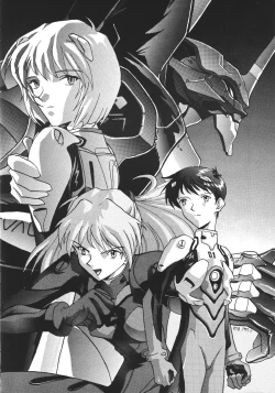 Page 7 of Revelation