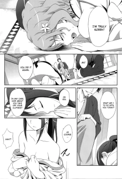 Page 5 of Ano Hana no Iro