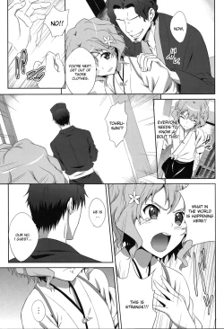 Page 9 of Ano Hana no Iro