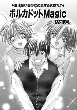 Page 108 of Polka Dot Magic