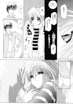 Page 126 of Polka Dot Magic