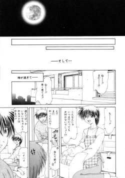 Page 129 of Polka Dot Magic