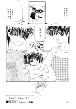 Page 132 of Polka Dot Magic
