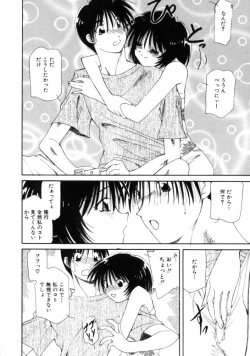 Page 140 of Polka Dot Magic