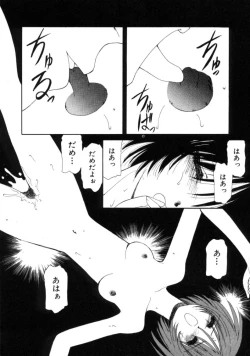 Page 144 of Polka Dot Magic