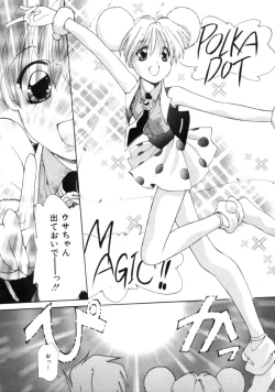 Page 15 of Polka Dot Magic